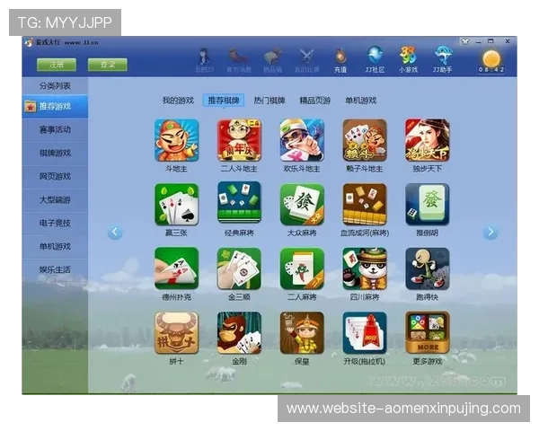 乐博现金网官方地址官方最新入口，提供丰富多样的游戏选择与优质服务