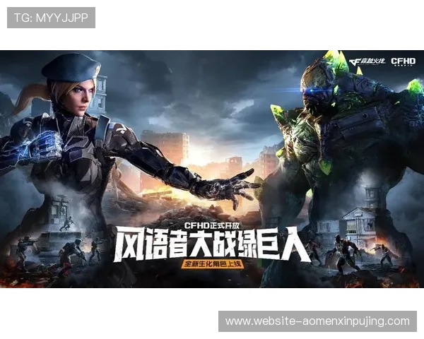 免费下载新普京游戏，掌握政治谋略与国家管理的全新挑战