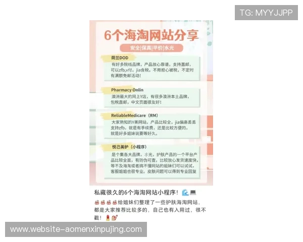 六合彩网页版常见问题解答，解决用户在使用中的疑问