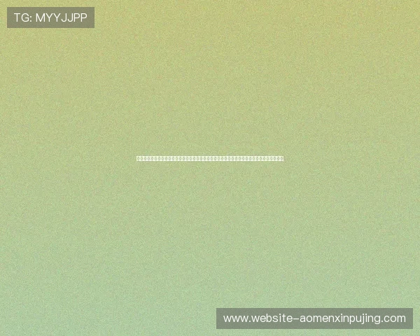 澳门真人网址优惠:世界杯期间澳门真人平台的最新优惠活动与投注攻略助你赢取更多赛事奖金